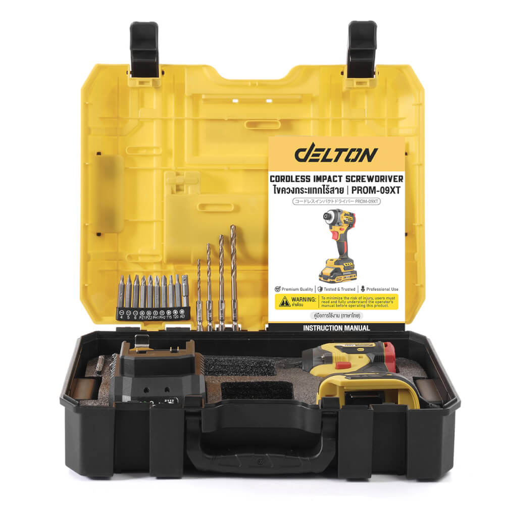 สว่านโรตารี่ไร้สาย (พร้อมแบตเตอรี่) DELTON รุ่น PROM-09XT แบตเตอรี่ MK-SERIES 20V 4AH